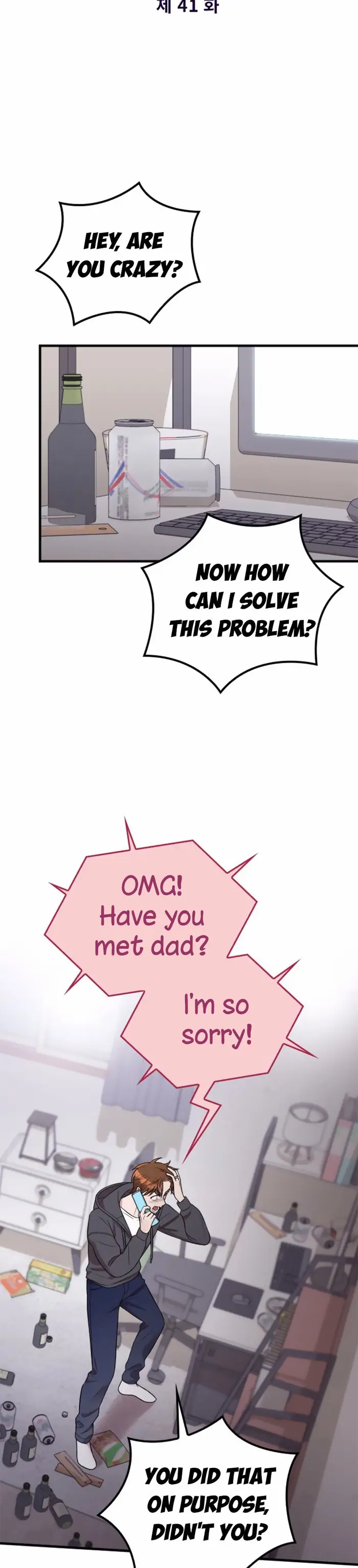 Marry My Husband Chapter 41 image 04_optimized